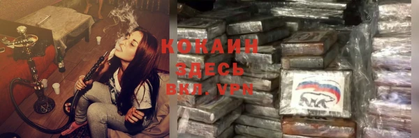 бутират Баксан