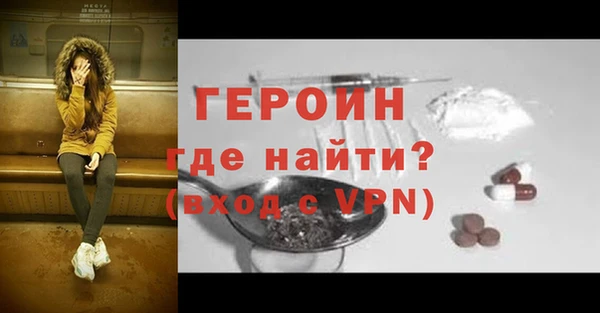бутират Баксан