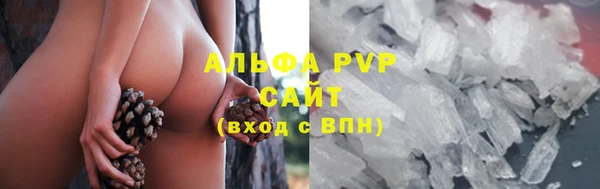 бутират Баксан