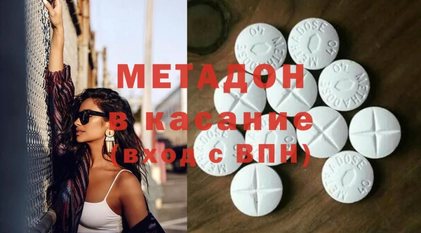 Альфа ПВП Козельск
