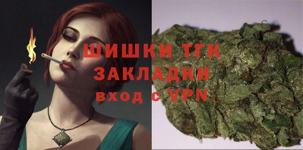 бутират Баксан