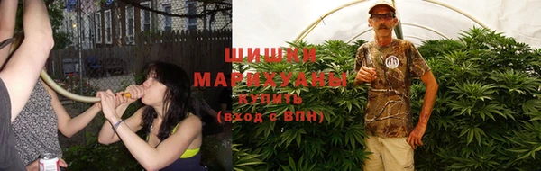 бутират Баксан