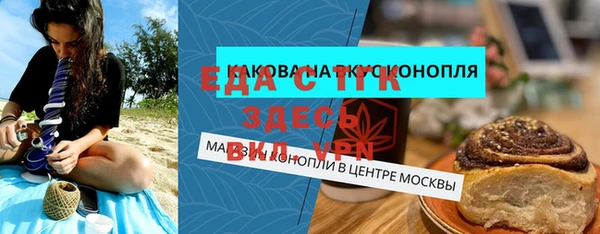 не бодяженный Кодинск