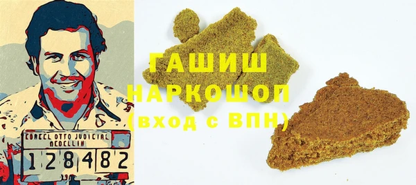 бутират Баксан