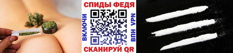 KRAKEN маркетплейс  Беломорск  МЕТАМФЕТАМИН витя 