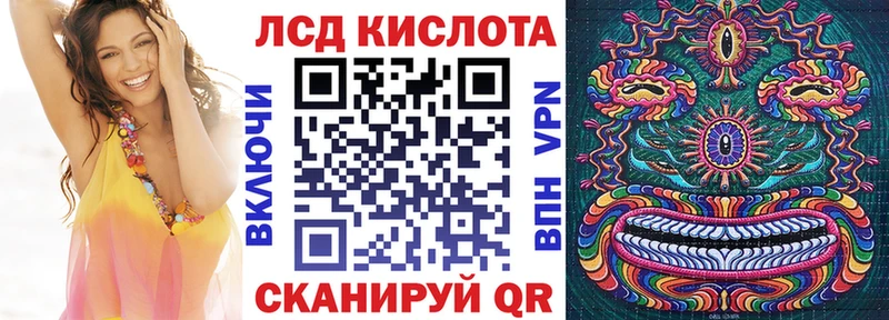 Марки N-bome 1,5мг  магазин  наркотиков  Беломорск 